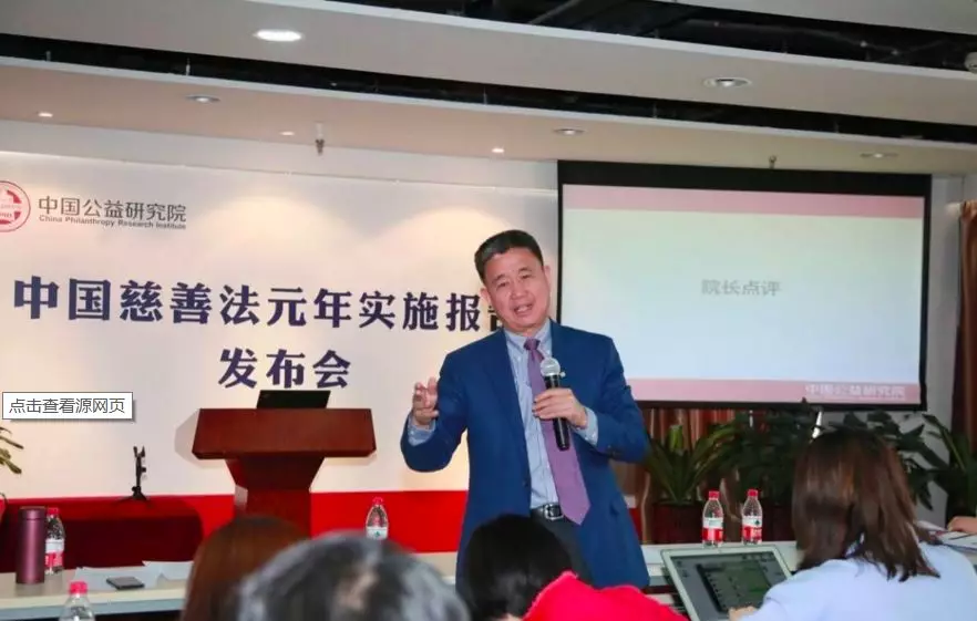 1581518314802456.png 王院長(zhǎng)照片02.png