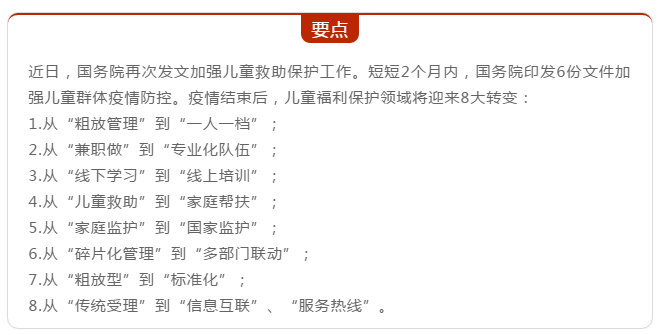 1584503886833654.png aQQ截圖20200318115732.png