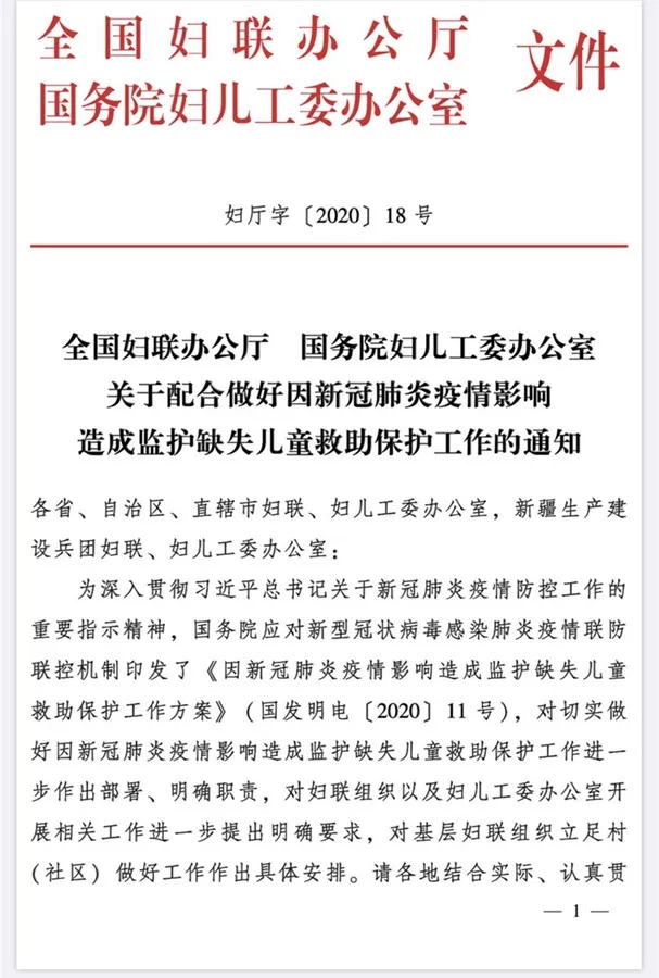 1584522491788600.jpg b640.webp.jpg