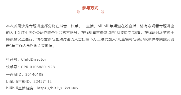 1597198928830728.png 微信截圖_20200812094855.png